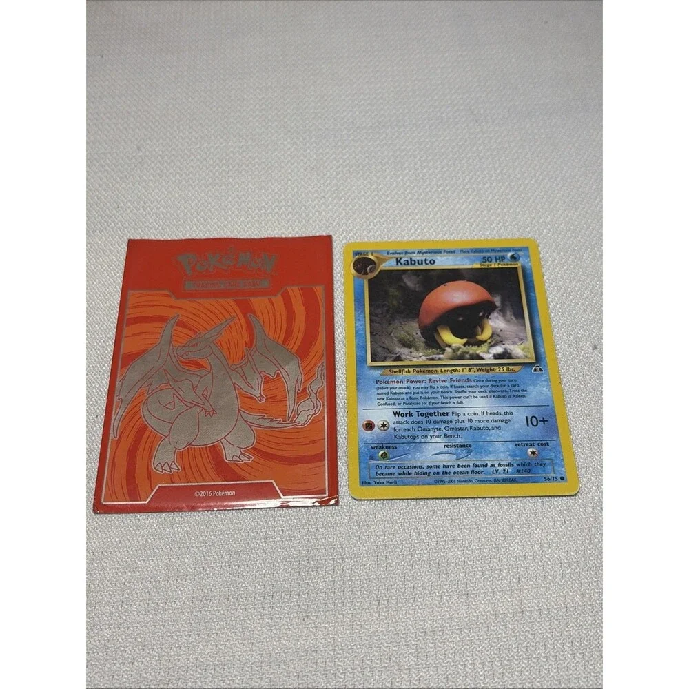 Kabuto 56/75 Neo Discovery Pokémon Card 2001 with Protective Sleeve NM